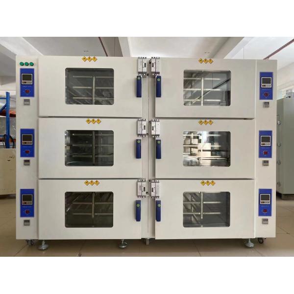 Galvanized Sheet Industrial Drying Cabinet 220V