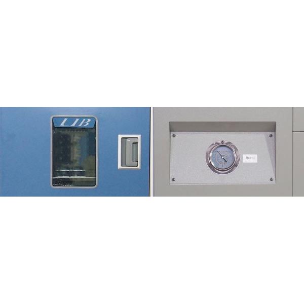 temperature conditioning chamber (22)