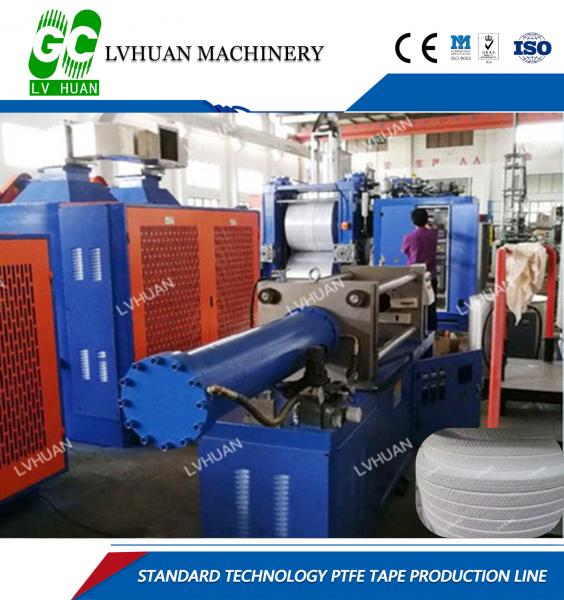 Quality PTFE O Ring Manufacturing Machine Vacuum Vulcanizing Press For Packing Industry for sale