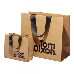  Reusable White 250gsm Boutique Paper Bags For Gift Manufactures
