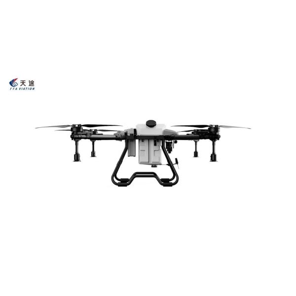 Stable Performance Spraying Drone For Agriculture Knapsack Type Drone Spray Machine