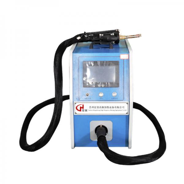 Quality 30KW Portable Induction Heating Machine Quenching Welding Forging Soldering for sale