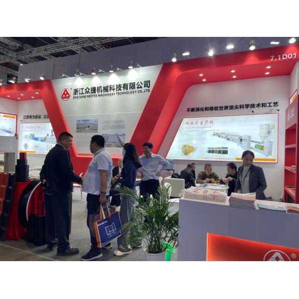 Technology 20-63HDPE Pipe Extrusion Machine for PE/PP Processing