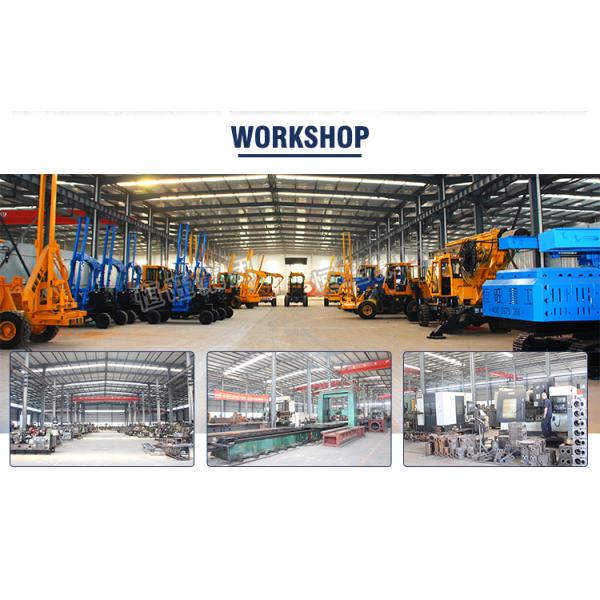 600m Borehole Drilling Machine