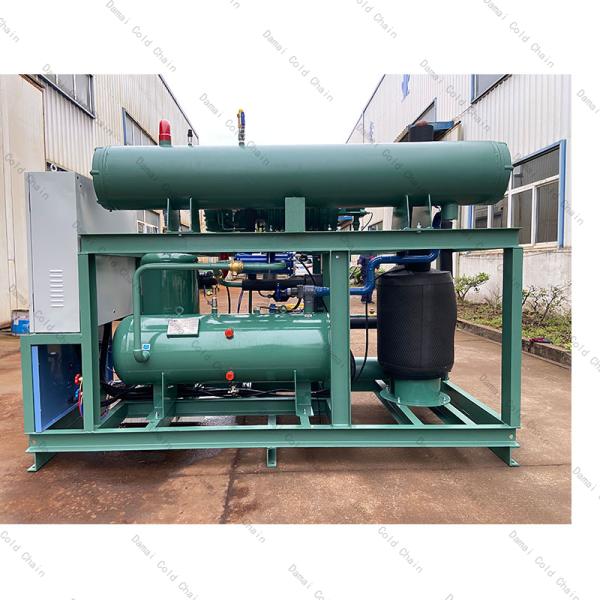 Energy Efficient Air Cooled Condensing Units With Inverter Compressor