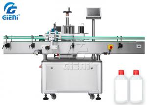  200BPM Round Bottle Labeling Machine Positioning Labeling Machine For Bottles 220V 50Hz Manufactures