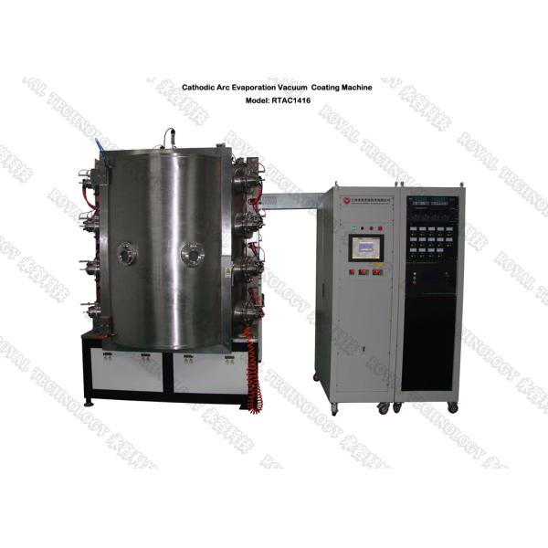 Glazed Ceramic PVD Coating Equipment, Titanium Oxide Plating on Ceramic and Glasswares