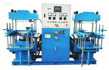 Duplex curing press，Double Vulcanizing Press