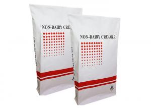  Custom Industrial Paper Bags Urea Fertilizer Sacks Ad Star Fertilizer Bag 25kg Manufactures