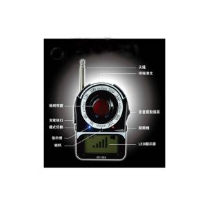  CC309 hidden camera cctv detector / Camera wireless signal detector Manufactures