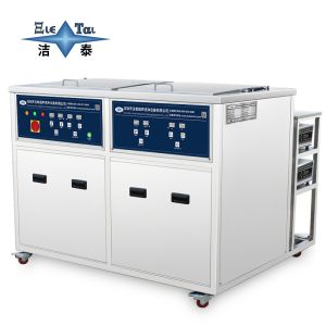  Ultrasonic Dual-Tank Cleaner with Circulation Filtration + Rinsing Functions - Direct Supply from Precision Component Cleaning Equipment Manufacturer Manufactures