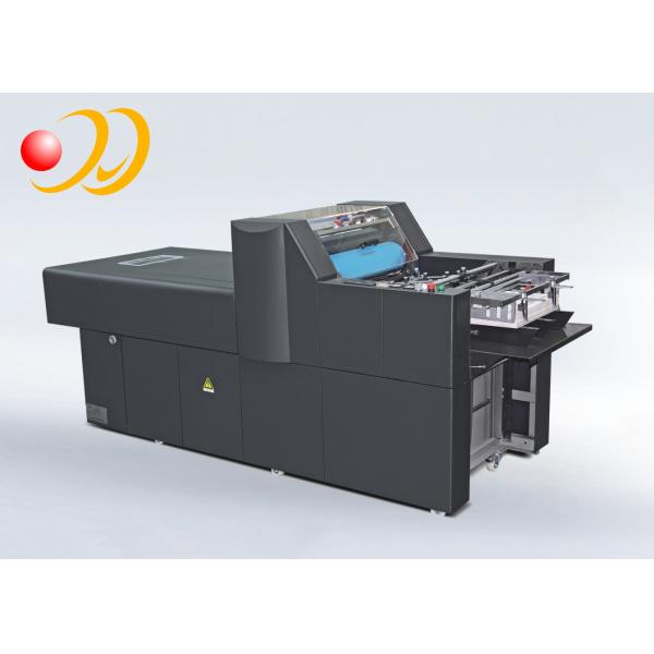 Quality Micro Automatic Spot UV Coating Machine Digital With PLC Control System for sale