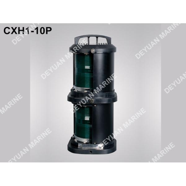Double - Deck Marine Electric Equipment Led Boat Navigation Lights