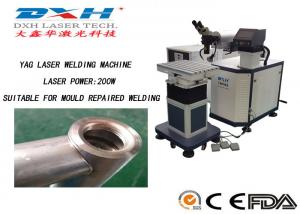  Hardware Metal Parts Laser Yag Welding Machine With Microscope Observation Manufactures