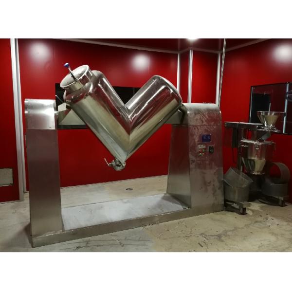 V Type Industrial Granular Mixing Machine No Blind Eagle