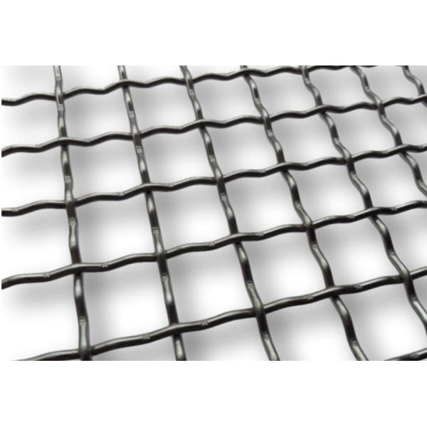 Quality Single Intermediate Double Intermediate Crimped Wire Mesh With Rectangular Holes for sale