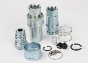  Hardened Durability Type Quick Release Hydraulic Fittings LSQ-S1 For Snow Plows Manufactures