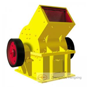 China High Quality Best Selling Stone Crusher Hammer Crusher For Hot Sale In Africa on sale