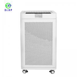  ETL Commercial Hepa Filter Air Purifier 100m2 150W UV Germicidal Manufactures