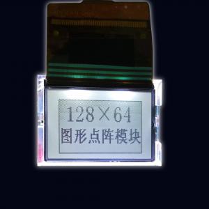  128X64dots graphic lcd display module factory wholesale 12864 lcd display Blue Yellow-green Manufactures