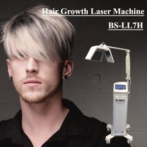  BS-LL7H Low Level Laser Hair Growth Machine 650nm Energy Adjustable Manufactures