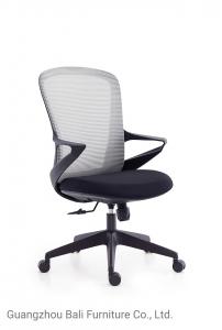  Middle Back Mesh Swivel Ergonomic Height  Adjustable Office Chair Manufactures