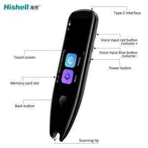Handheld 1500mAh Voice Language Translators Multifunctional Durable