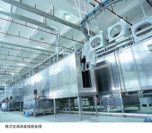  Industrial Powder Coating Line Painting Equipment For Home Appliances Manufactures