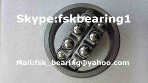 China Custom 1209K Ball Bearings Self Alignment Bearing Used for Water Pump on sale