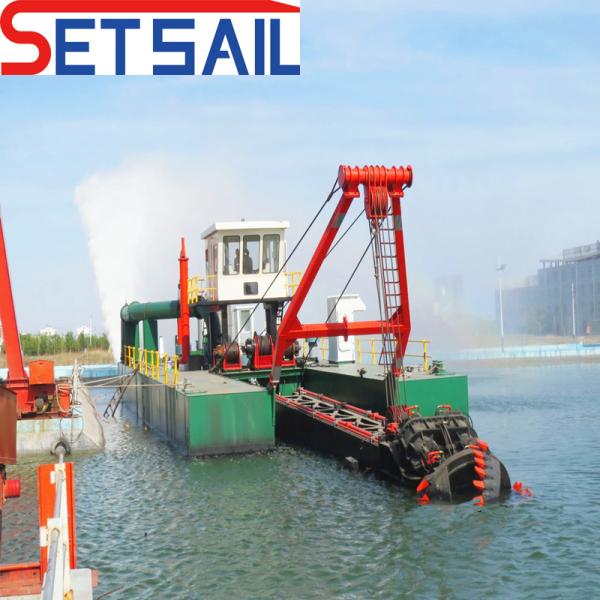 Customized Request 18 Inch Cutter Suction Dredger Maximum Dredging Depth 15meter