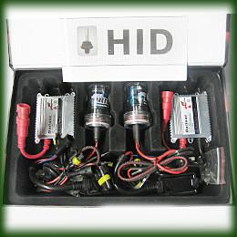  HID xenon kits H4-２ bulbs with ballast DC 12V 35W Manufactures