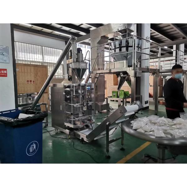 Automatic 304SS 1kg Coffee Powder Packing Machine