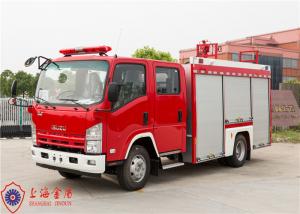  Wheelbase 4475mm Gas Supply Fire Truck 570L/Min Flow 4×1000W Lamp Power Manufactures