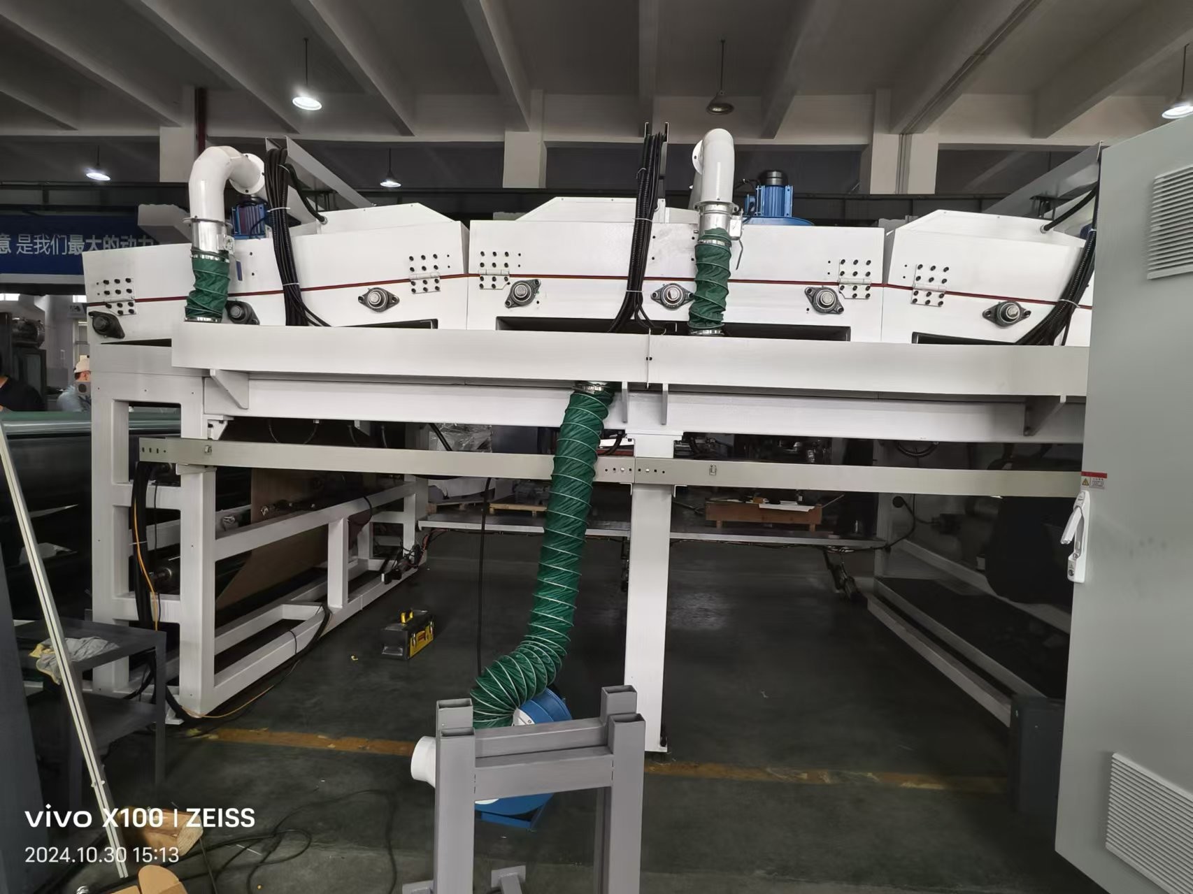 Frequency Control Flexographic Printing Machine Energy Efficiency Flexo Press