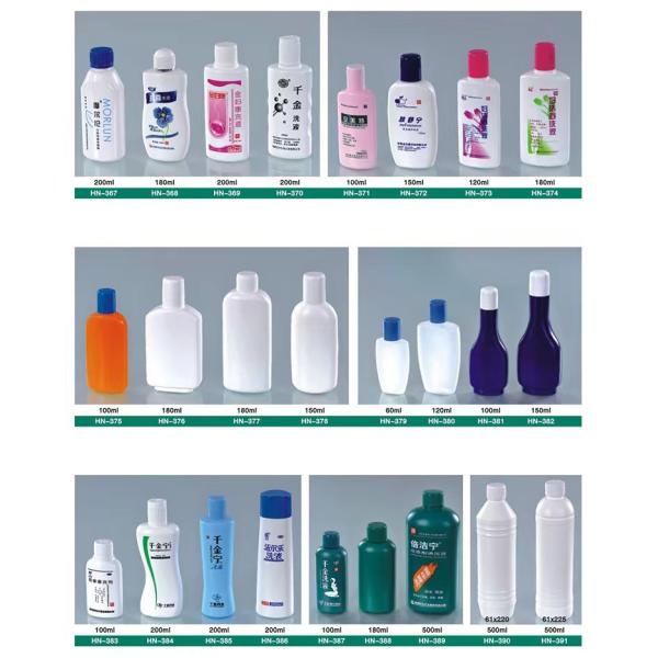 100ml HDPE Flat Liquid Bottle for Gynecological Lotion Versatile Multi-functional