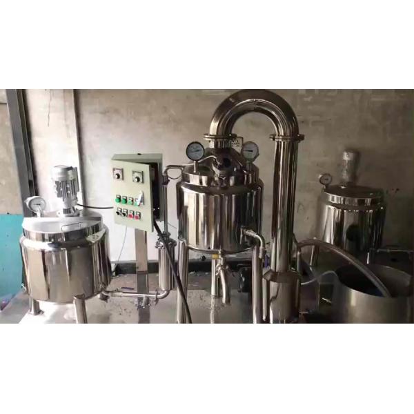 60L Honey Production Line Automatic Honey Refining Machine