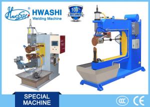  Long Shape Stainless Steel Direct Seam Welding Machine Horizontal Running Way Manufactures