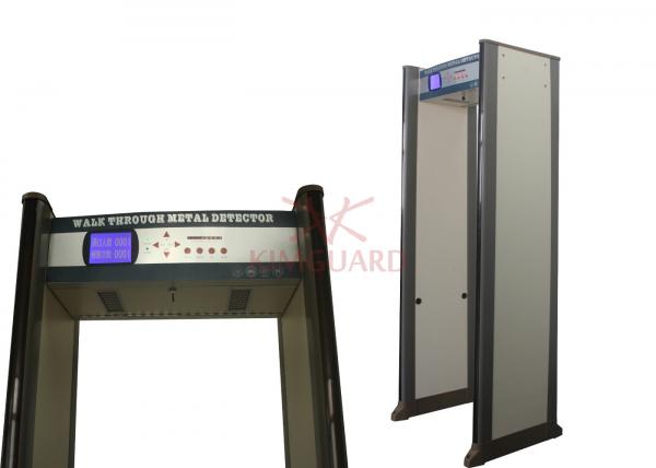 Quality Archway Multi Zone Door Frame Metal Detector , Bomb Door Frame Metal Detector for sale