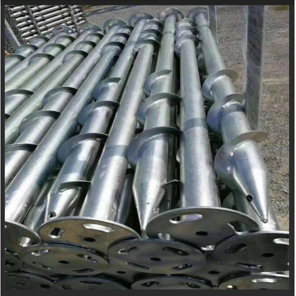 Ground Screw Ground Anchor Pile For Construction Foundation