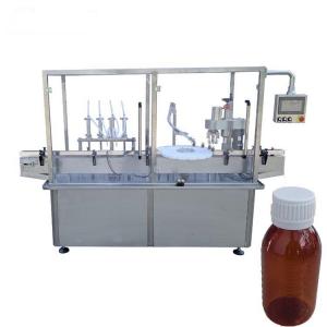 China Full Automatic 50ml Oral Syrup Vial Liquid Filling Machine 220bpm on sale