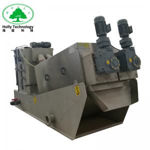  Enviroment Protect Food Waste Dewatering Machine In Waste Water Treatment Plant Manufactures