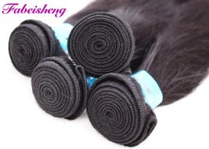  Soft And Silky Unprocessed Virgin Brazilian Hair No Shedding And Tangling 10'' - 30&quot; Manufactures