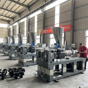  Plastic PVC Pipe Making Machine 63mm-110mm Pipe Extrusion Line Manufacturers Manufactures