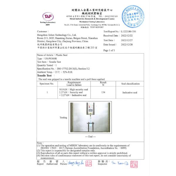 Product certifications and quality standards