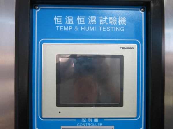 PLC Control Temperature Humidity Chamber / Cabinet , Climate Test Chamber