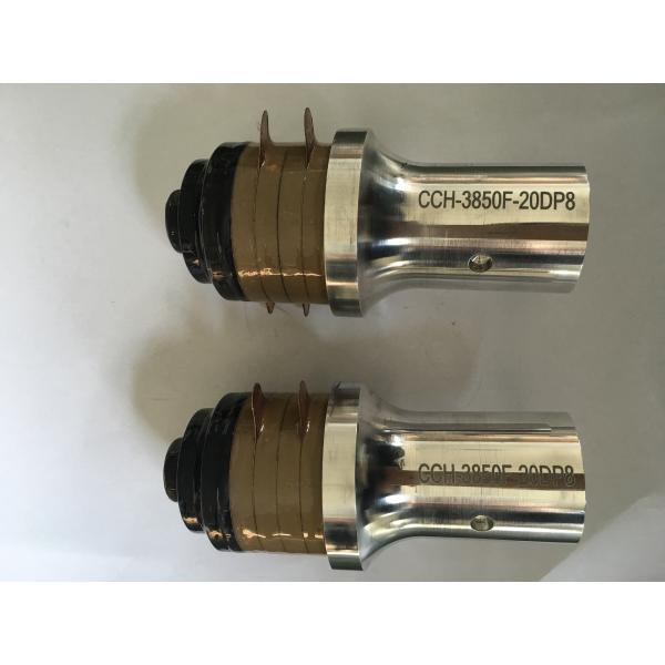 China 20KHz high frequency transducer Converts Ultrasonic Signal Frequency to Mechanical Vibration on sale China 20KHz high frequency transducer Converts Ultrasonic Signal Frequency to Mechanical Vibration on sale