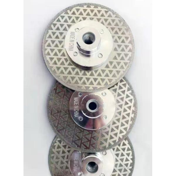 4"Marble Cutting Electroplated Diamond Blade