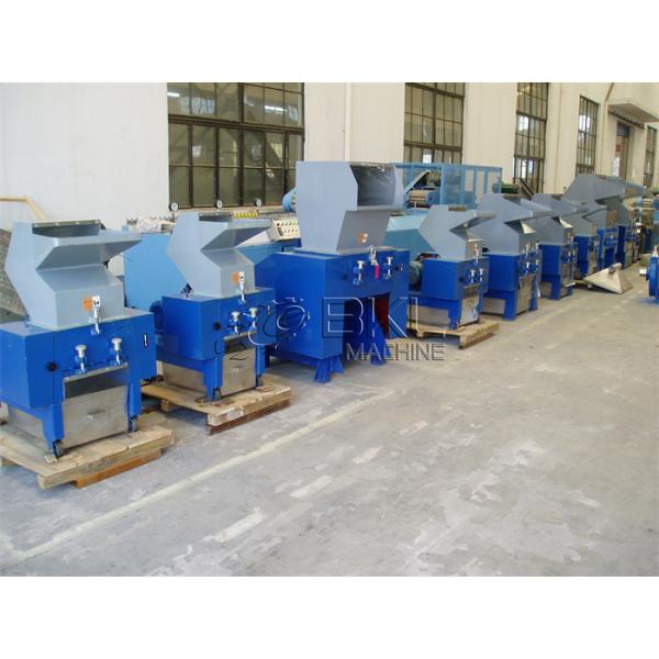 PC600 Plastic Crusher Machine 15KW Plastic Bottle Grinding Machine