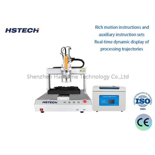 Quality Adjustable Reference Point Single Table Screw Locking Machine With Real Time Monitoring Function for sale