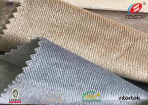  0.5MM Short Hair Sofa Velvet Upholstery Fabric Washed Textiles For Sofa Pillow Manufactures